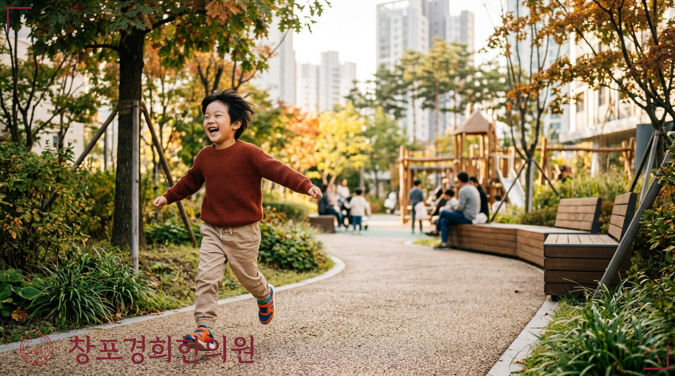 창포경희한의원 처방례