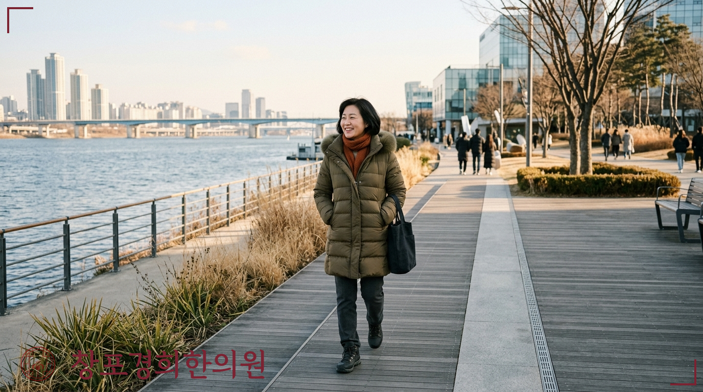 창포경희한의원 처방례