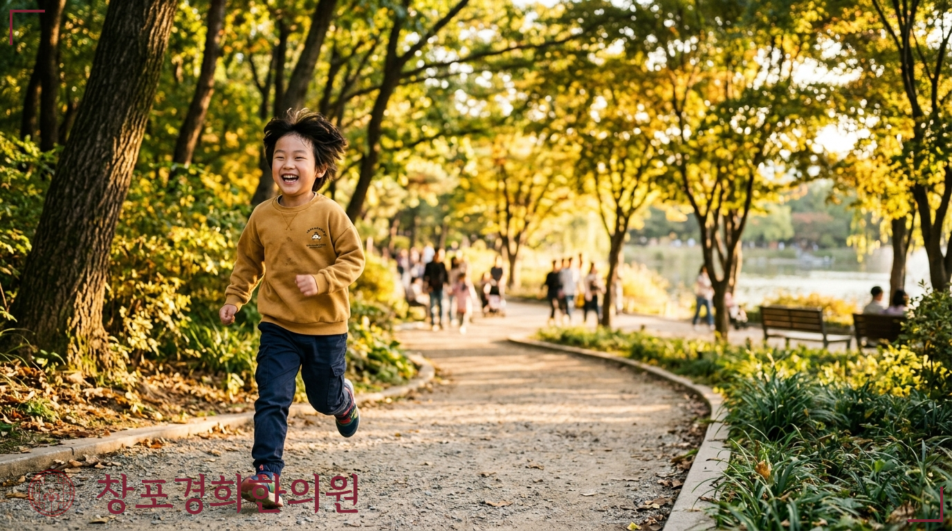 창포경희한의원 처방례