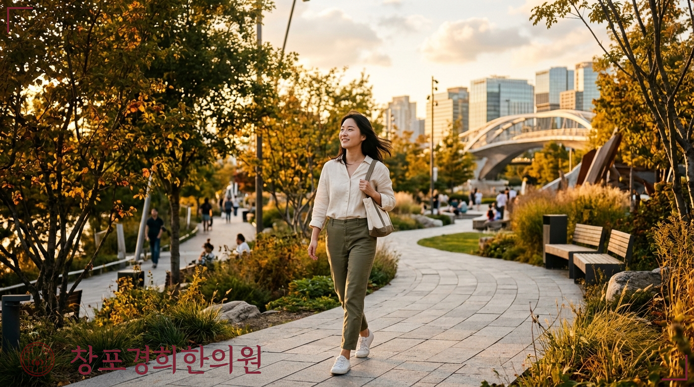 창포경희한의원 처방례