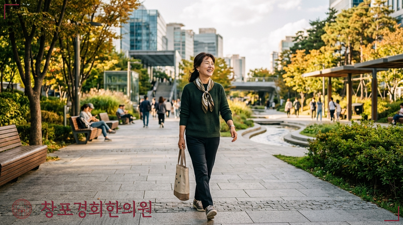 창포경희한의원 처방례