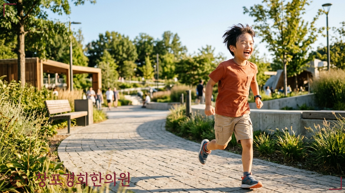창포경희한의원 처방례