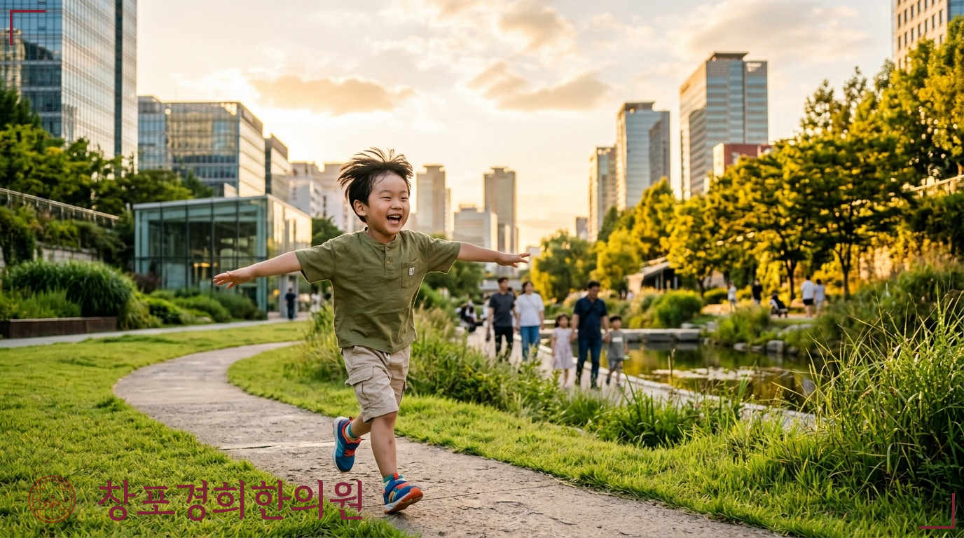 창포경희한의원 처방례