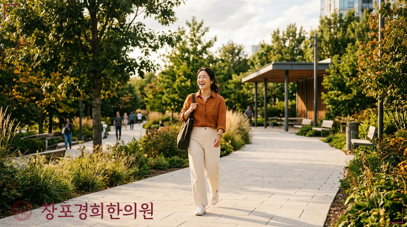 창포경희한의원 처방례