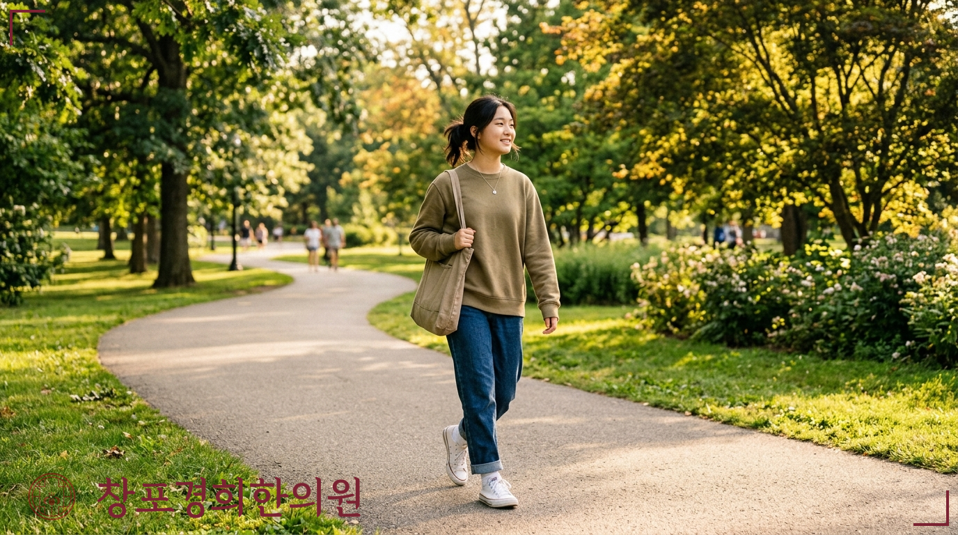 창포경희한의원 처방례