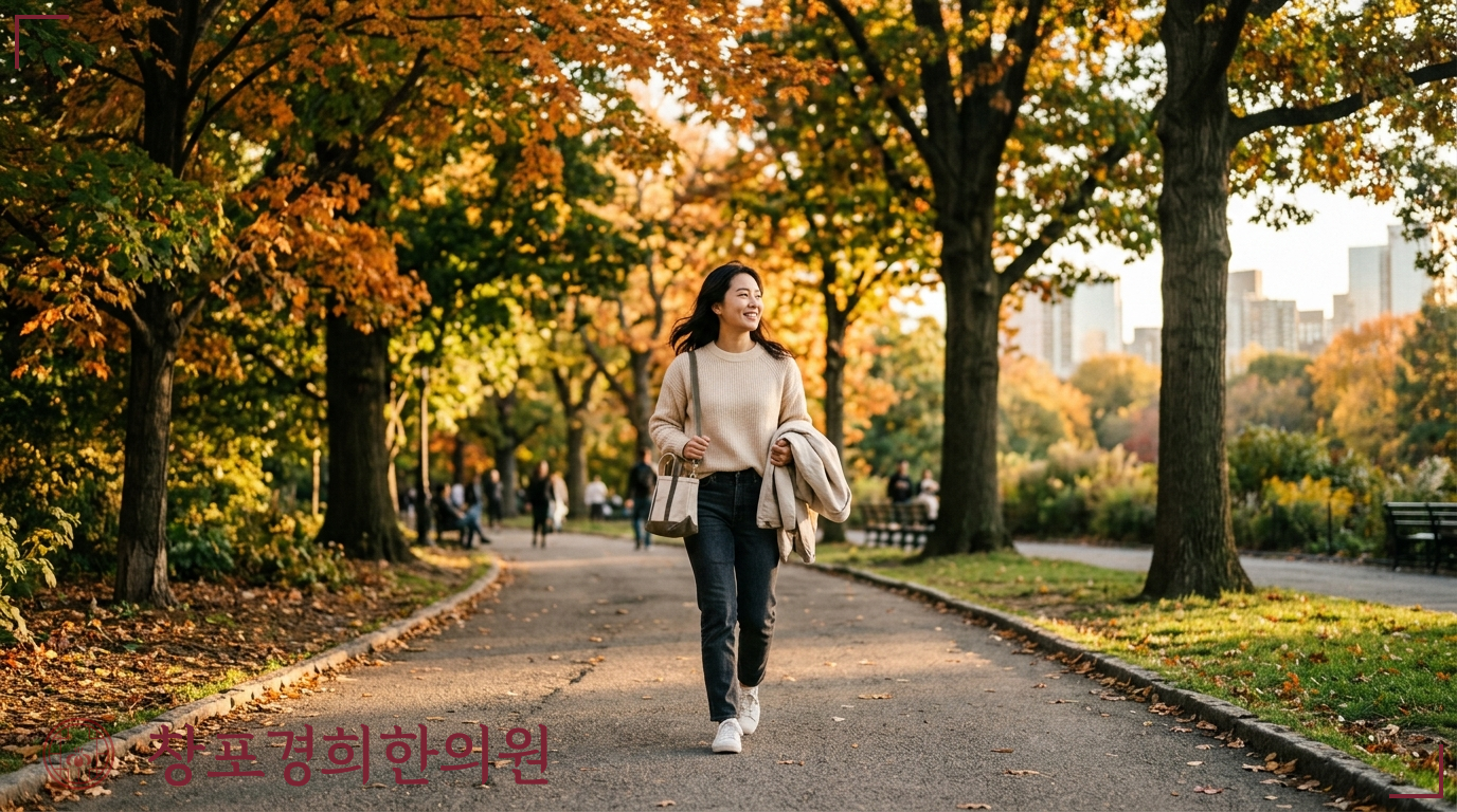 창포경희한의원 처방례