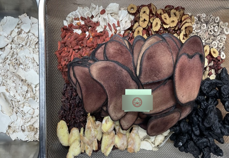 창포경희한의원 처방례