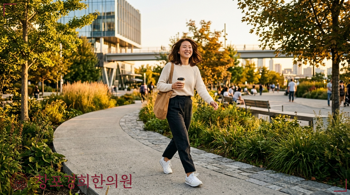 창포경희한의원 처방례