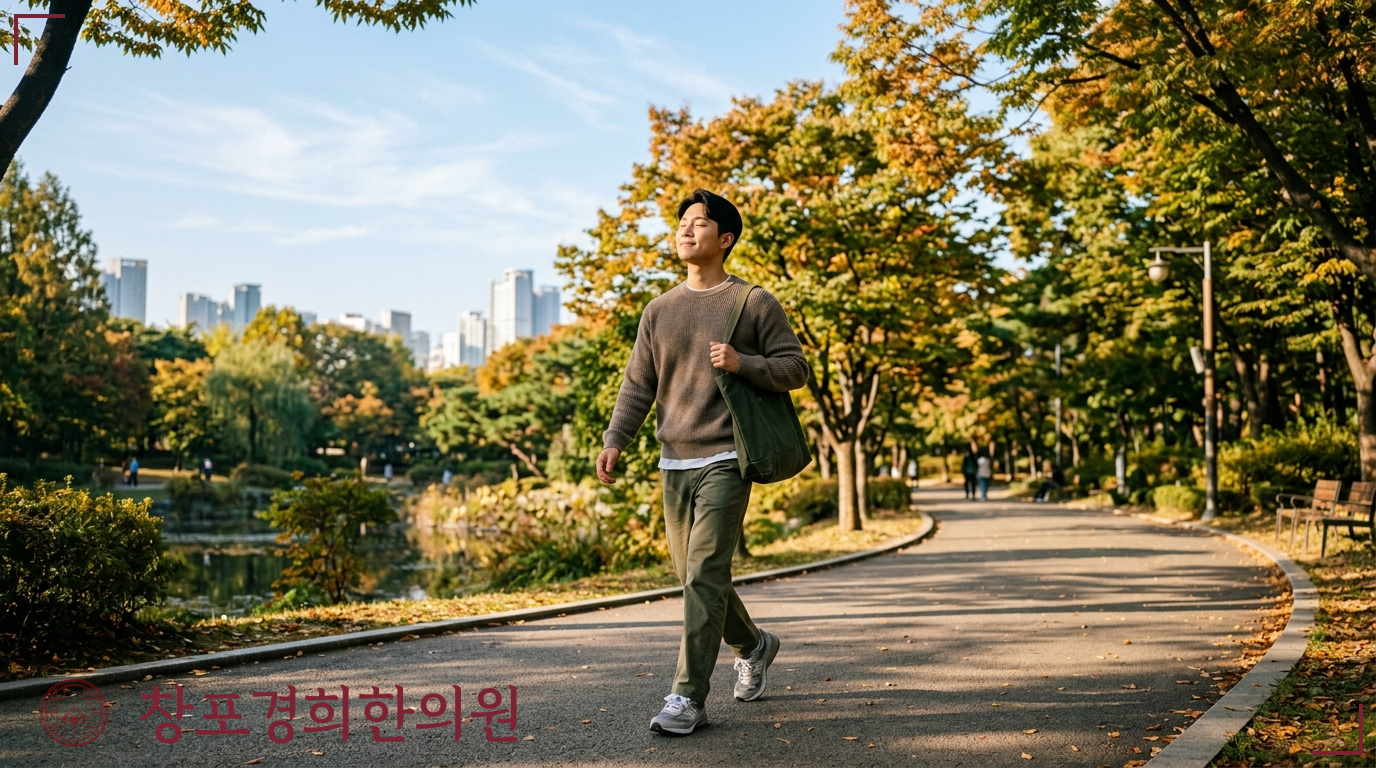 창포경희한의원 처방례