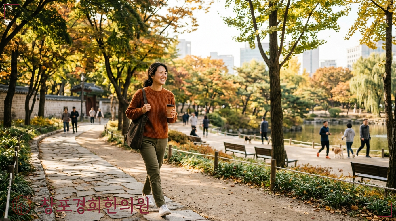 창포경희한의원 처방례