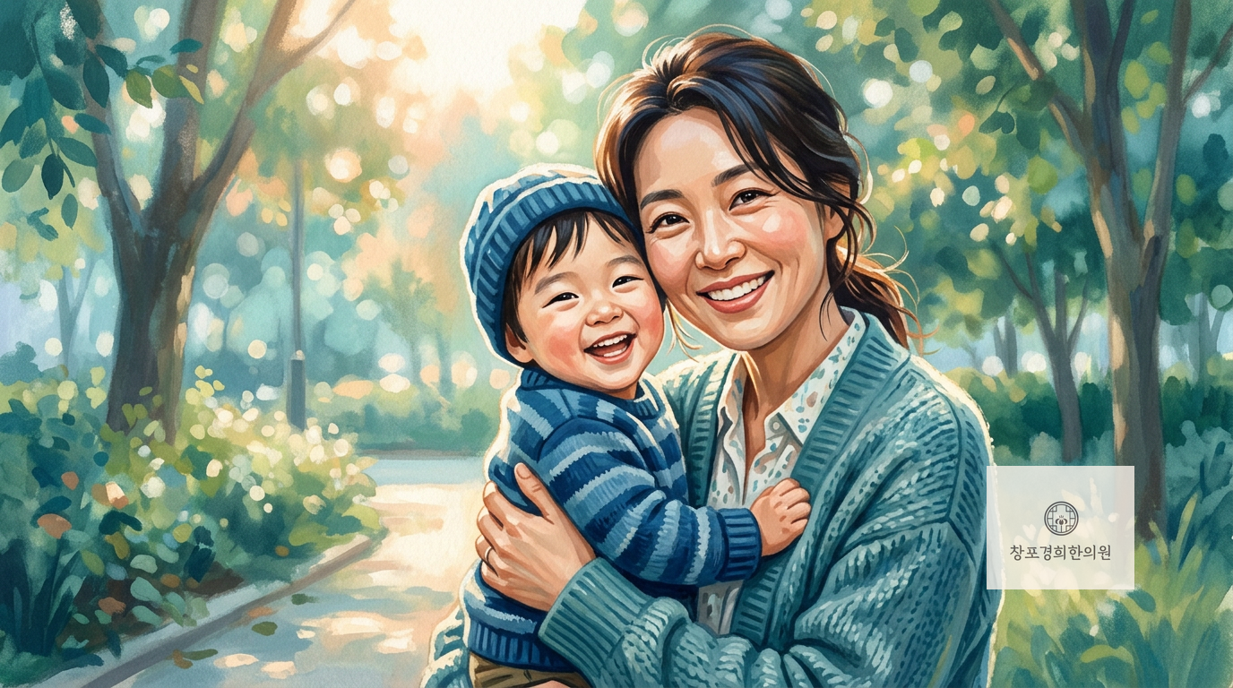 회복 일러스트