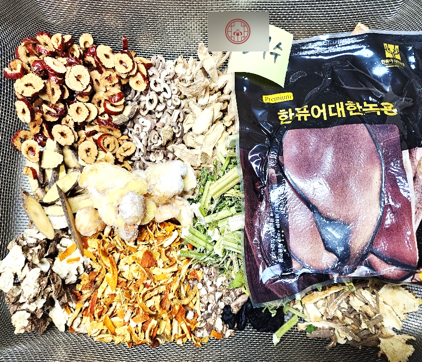창포경희한의원 처방례