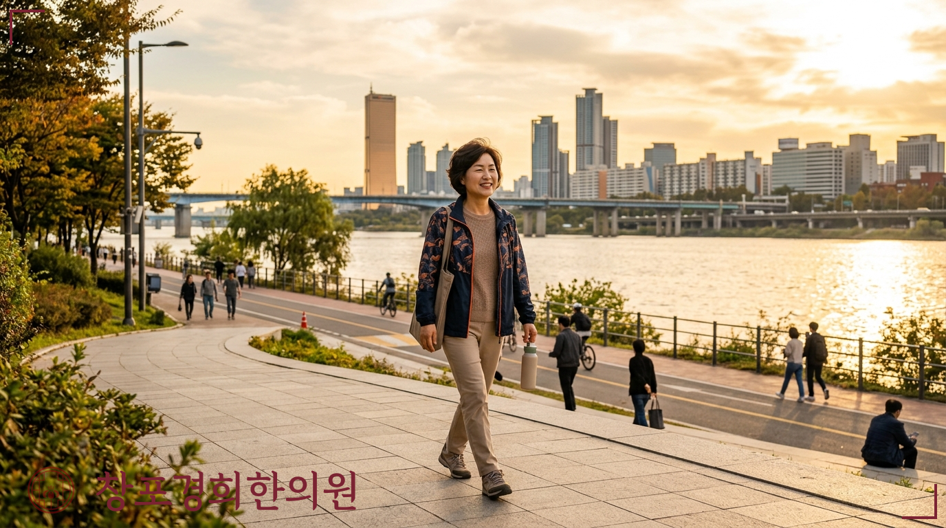 창포경희한의원 처방례