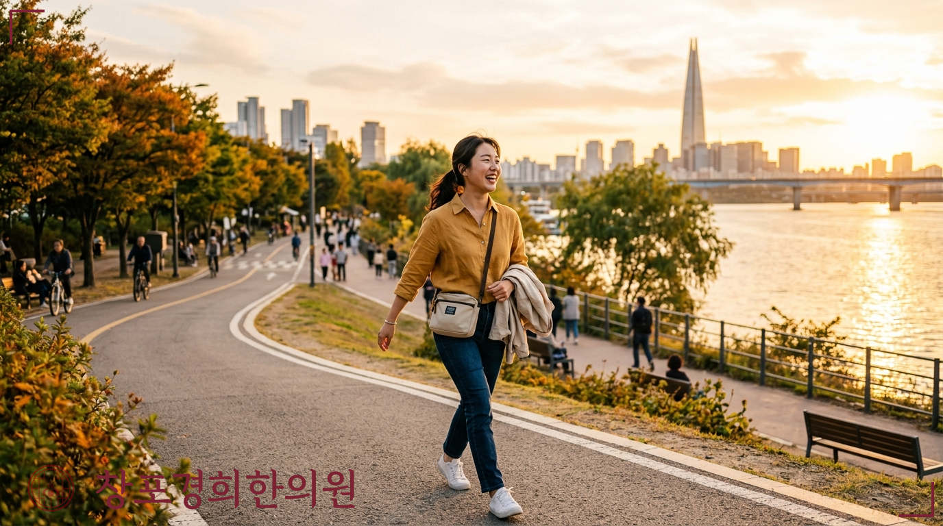 창포경희한의원 처방례