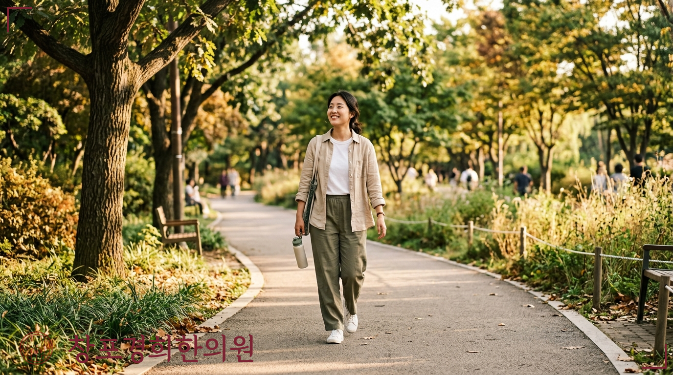 창포경희한의원 처방례
