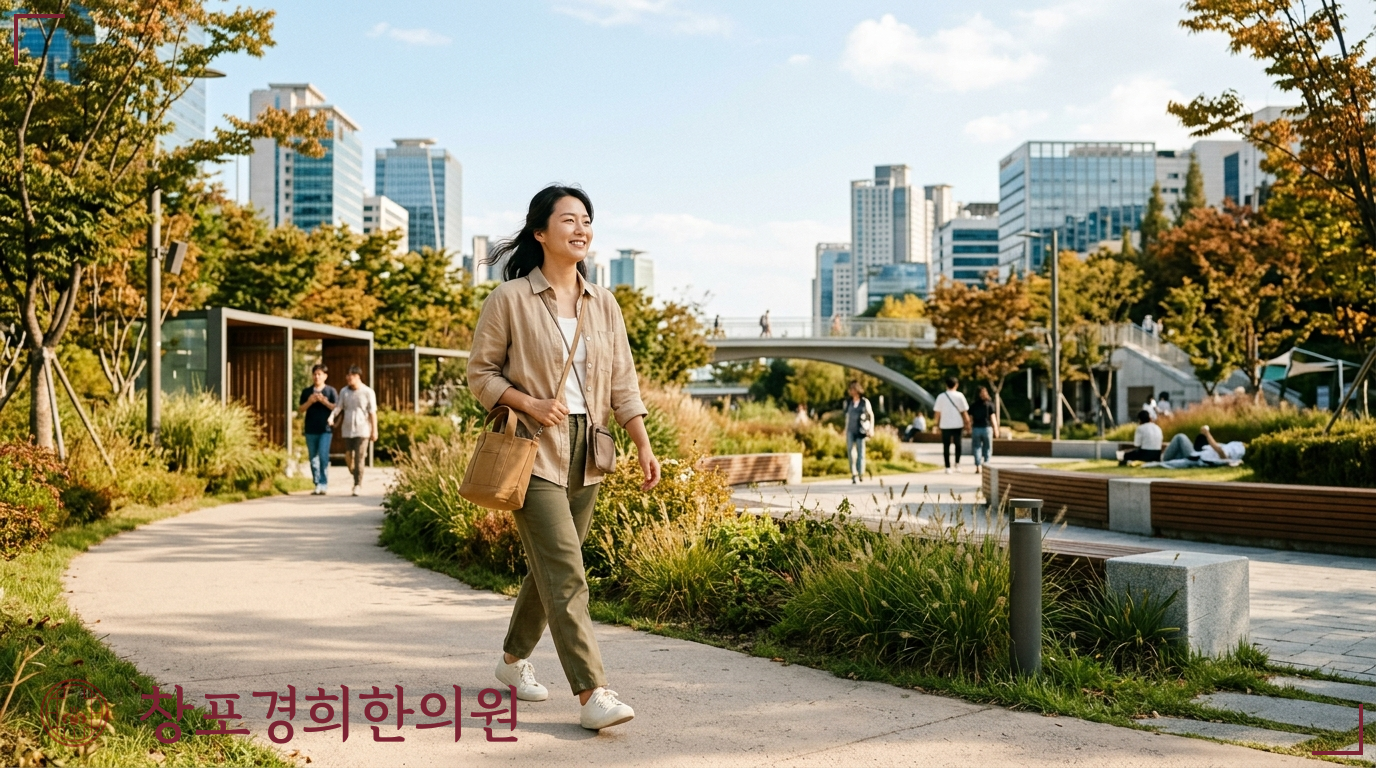 창포경희한의원 처방례