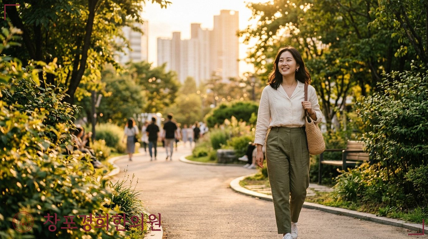 창포경희한의원 처방례