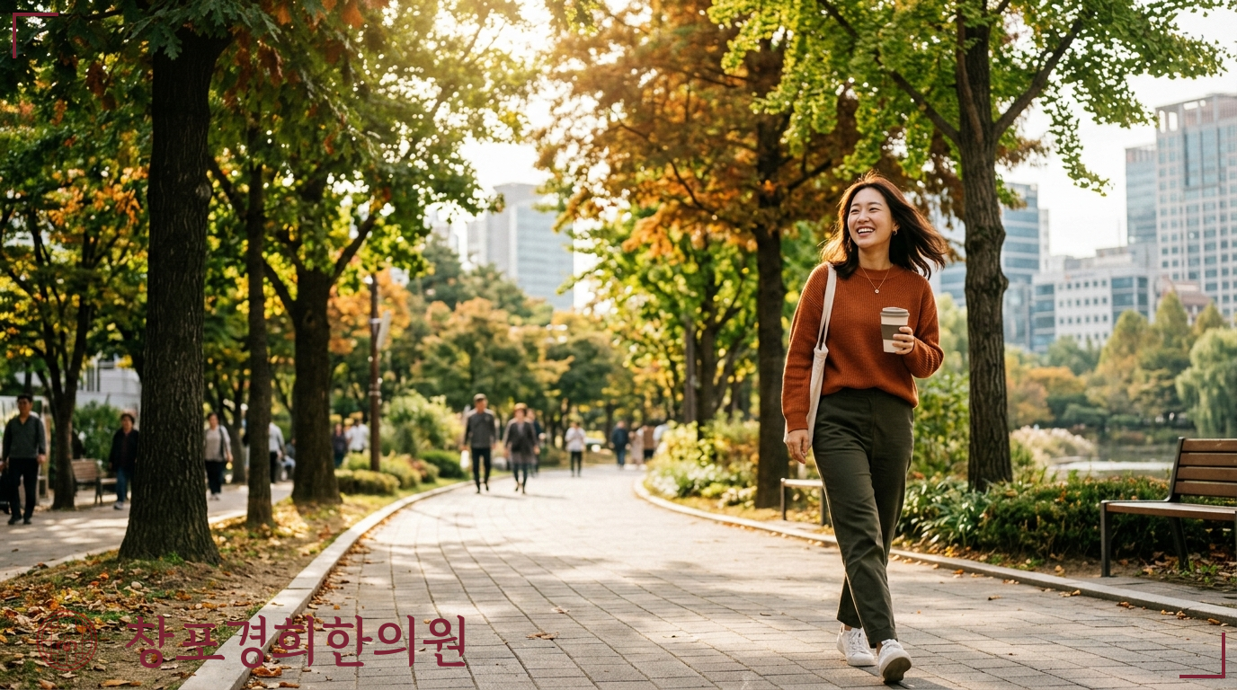 창포경희한의원 처방례