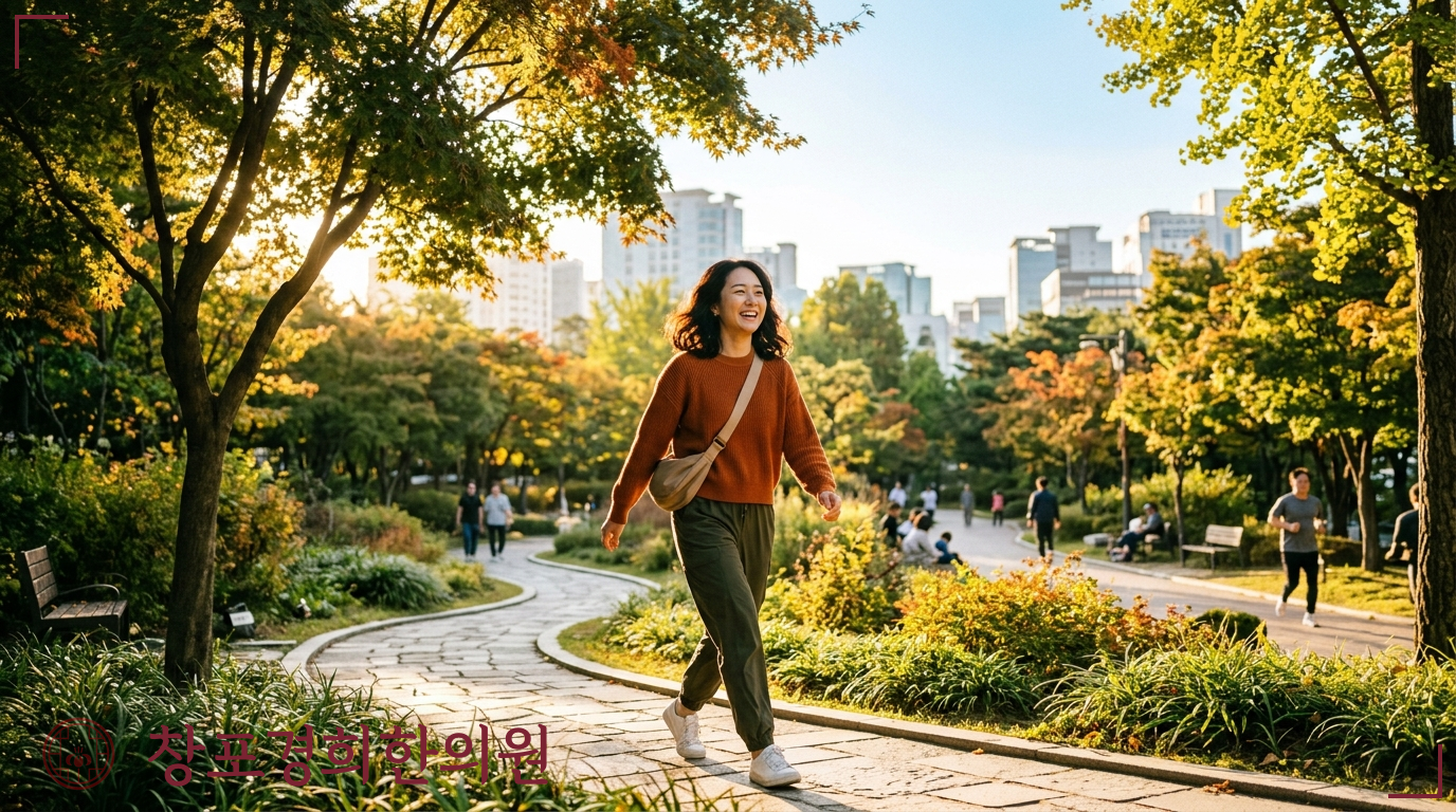 창포경희한의원 처방례