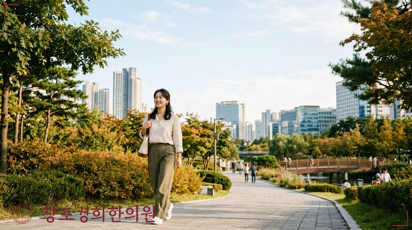 창포경희한의원 처방례