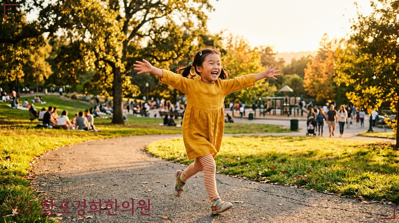창포경희한의원 처방례