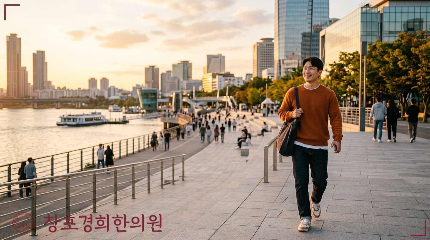 창포경희한의원 처방례