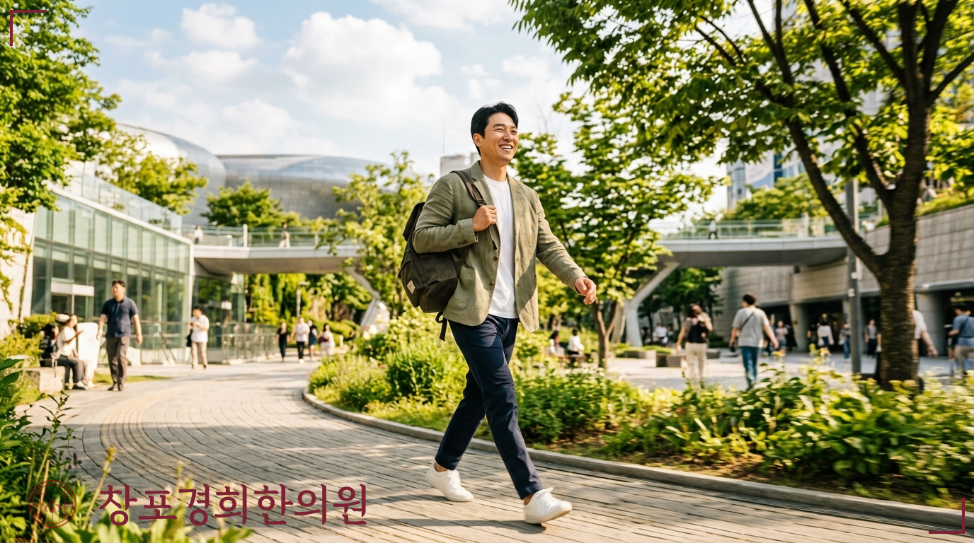 창포경희한의원 처방례