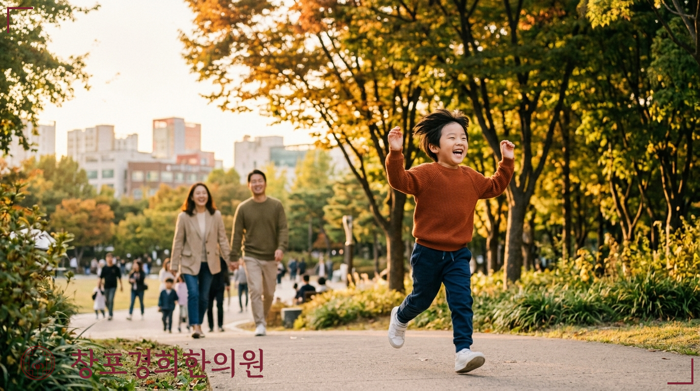 창포경희한의원 처방례