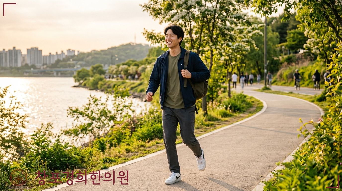창포경희한의원 처방례
