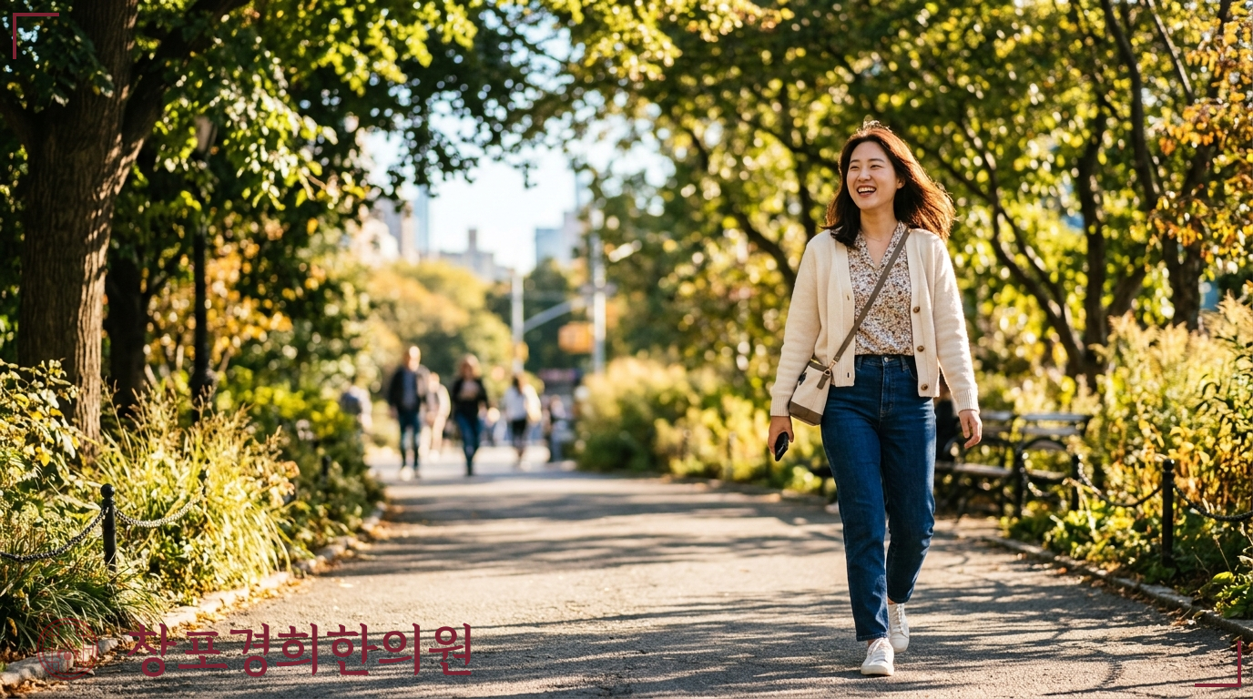 창포경희한의원 처방례