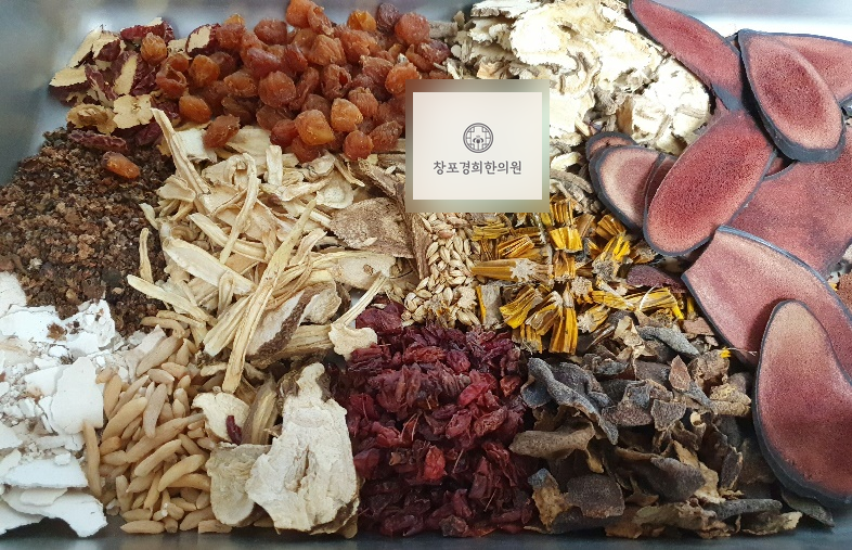 처방 약재