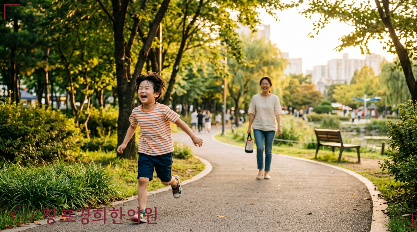 창포경희한의원 처방례