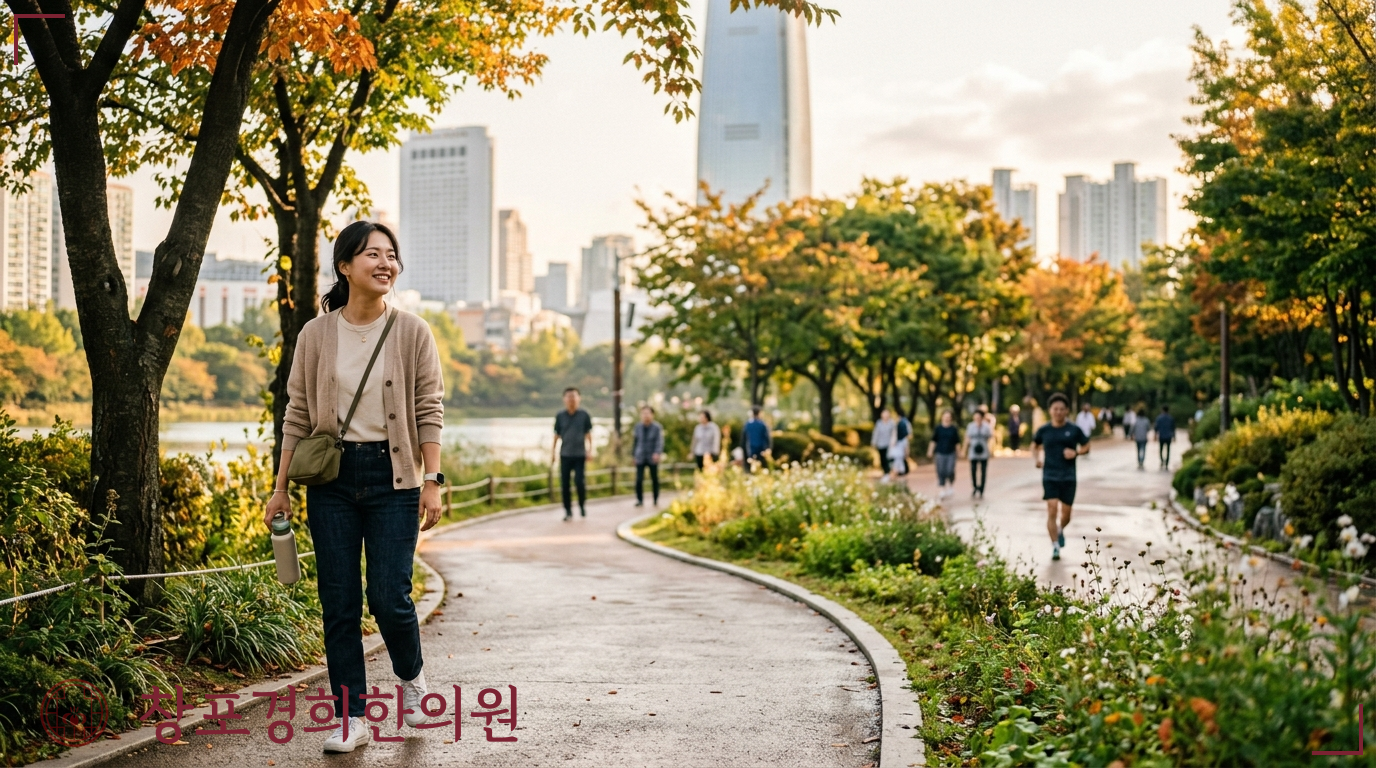 창포경희한의원 처방례