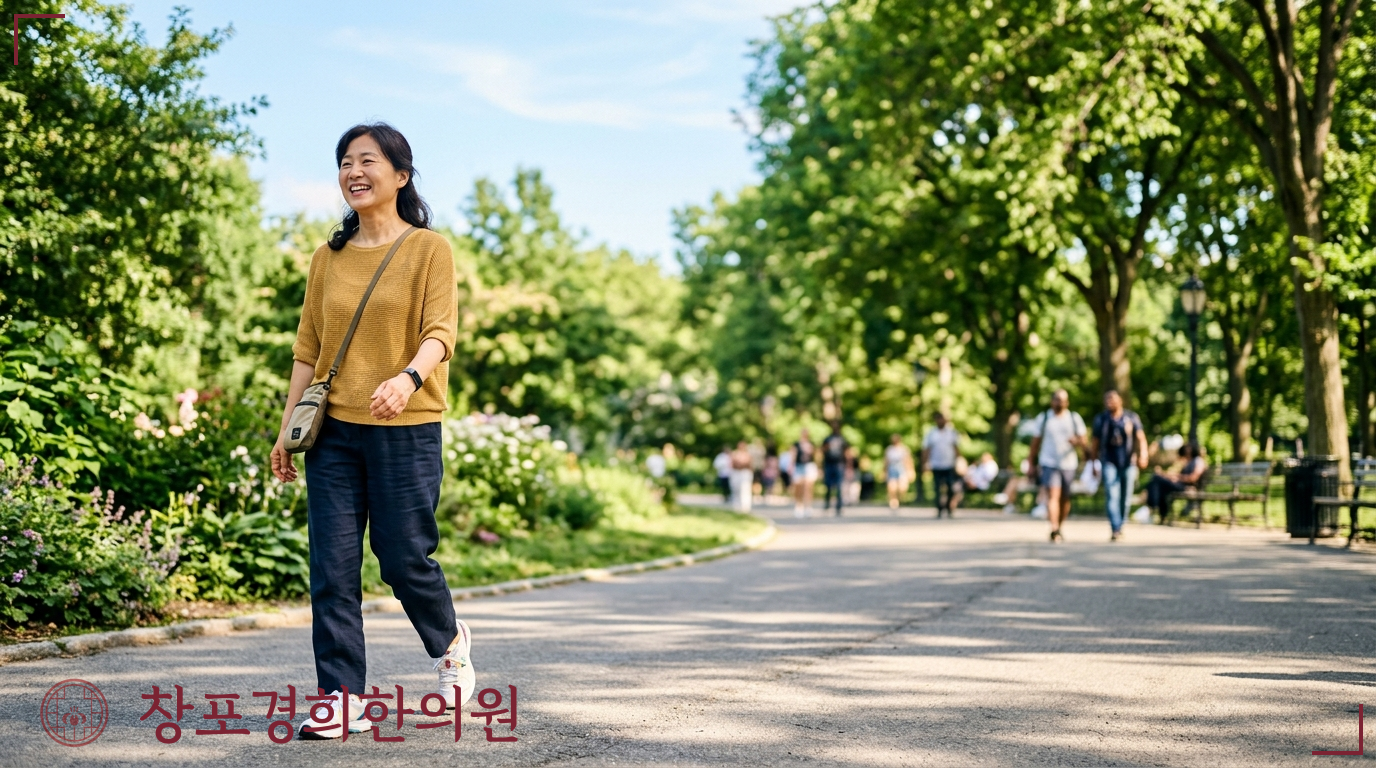 창포경희한의원 처방례