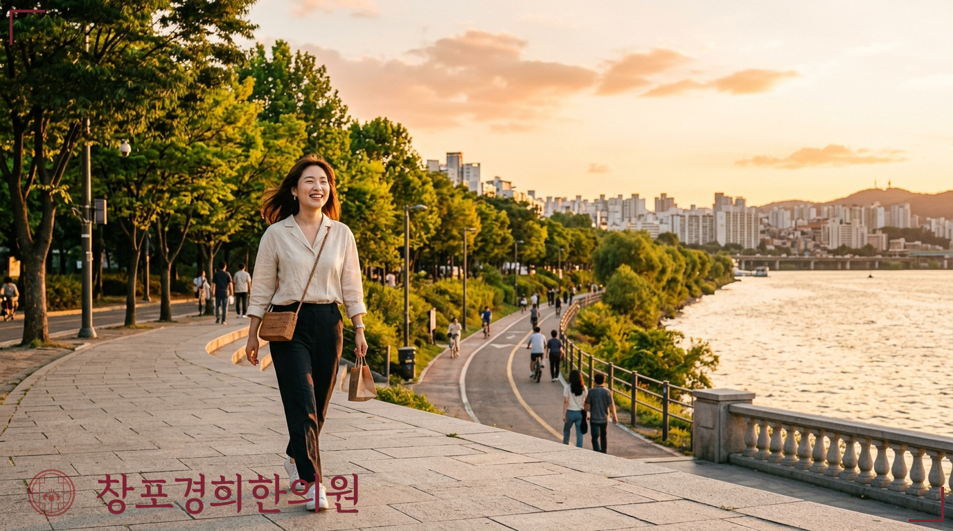 창포경희한의원 처방례