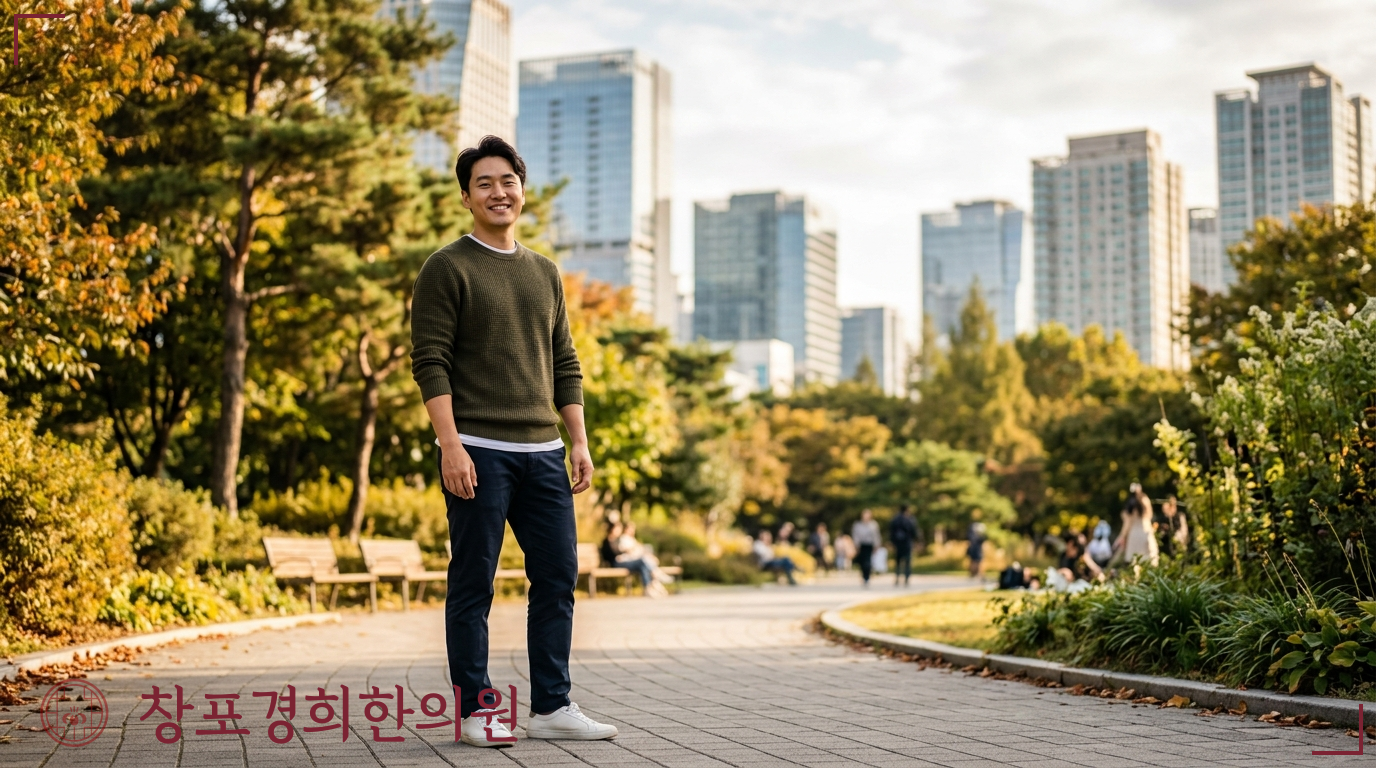창포경희한의원 처방례