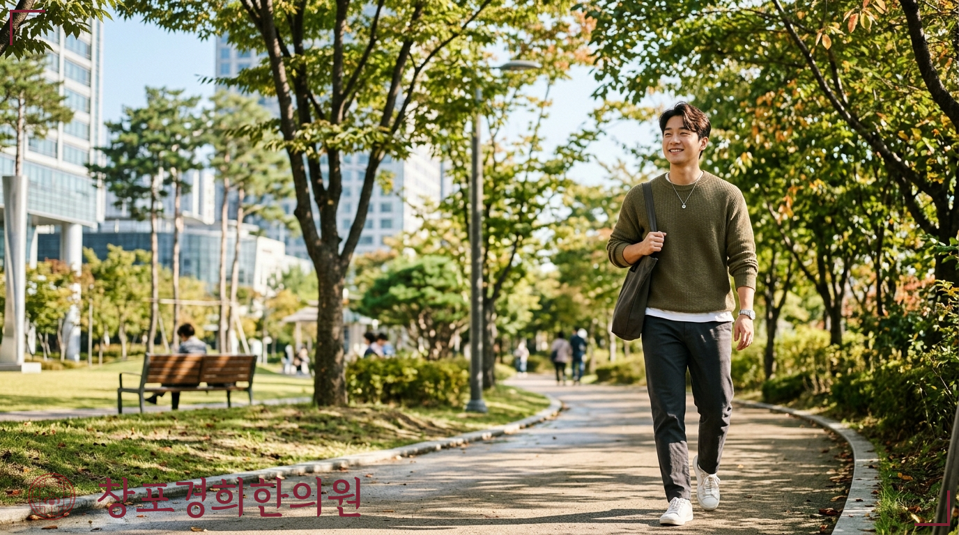 창포경희한의원 처방례