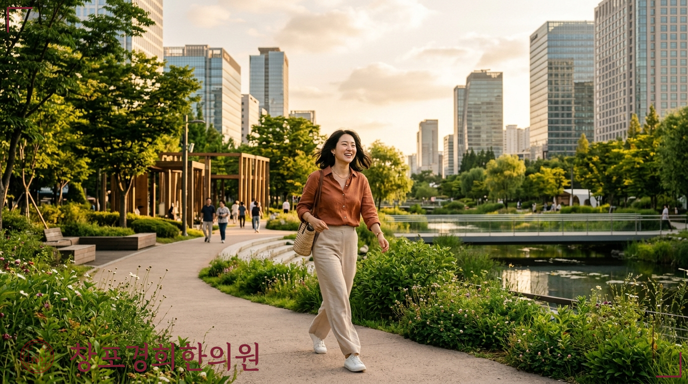 창포경희한의원 처방례