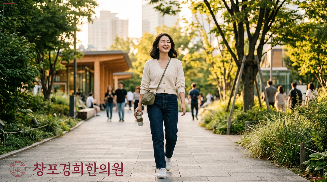 창포경희한의원 처방례