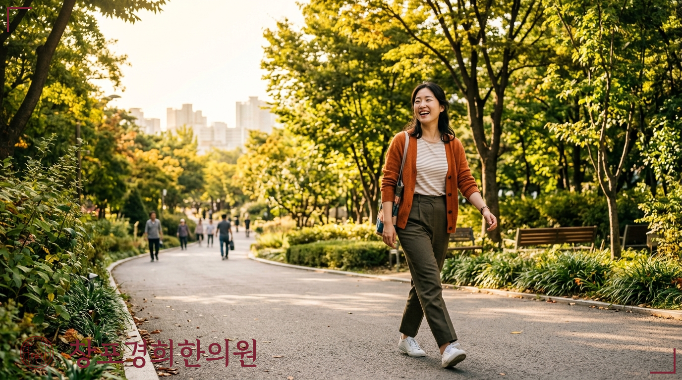 창포경희한의원 처방례