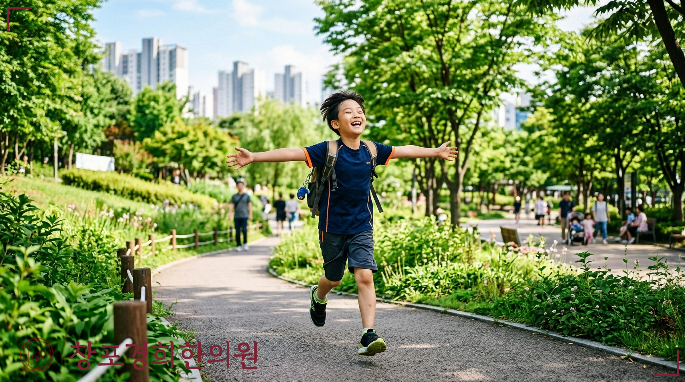 창포경희한의원 처방례