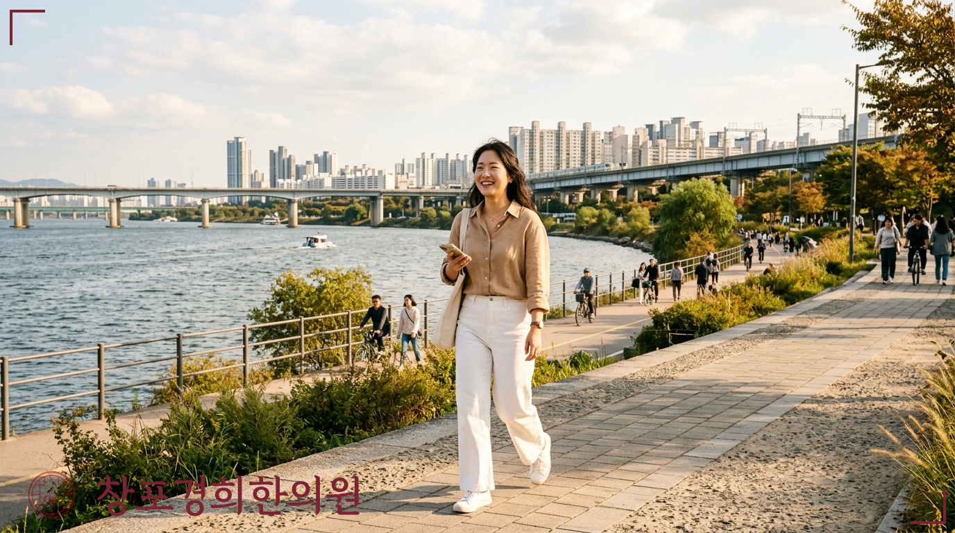 창포경희한의원 처방례