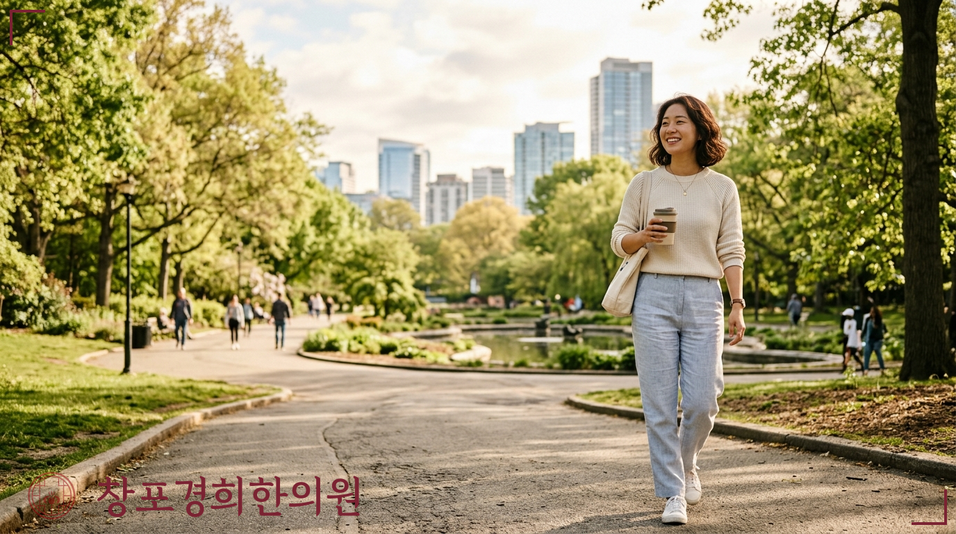 창포경희한의원 처방례