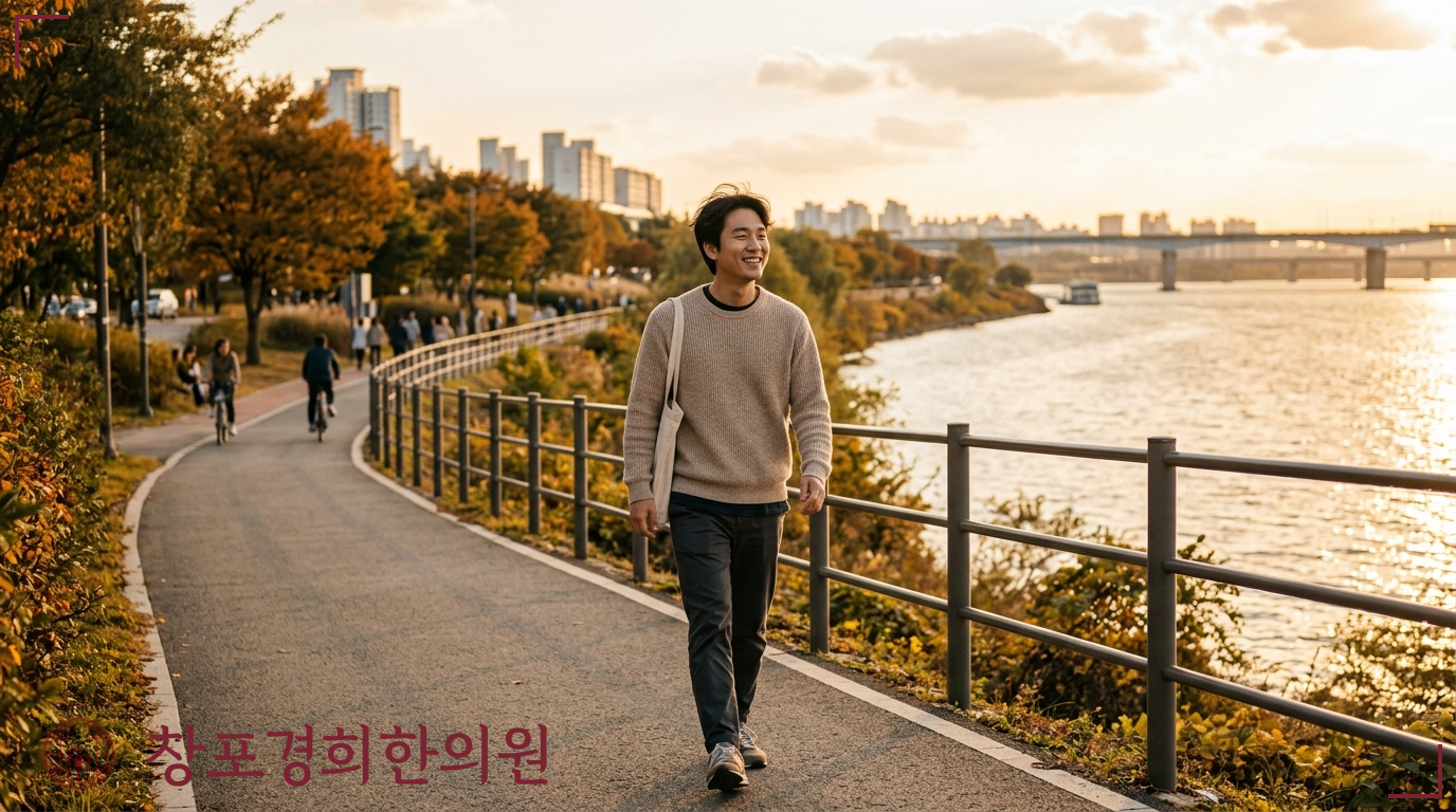 창포경희한의원 처방례