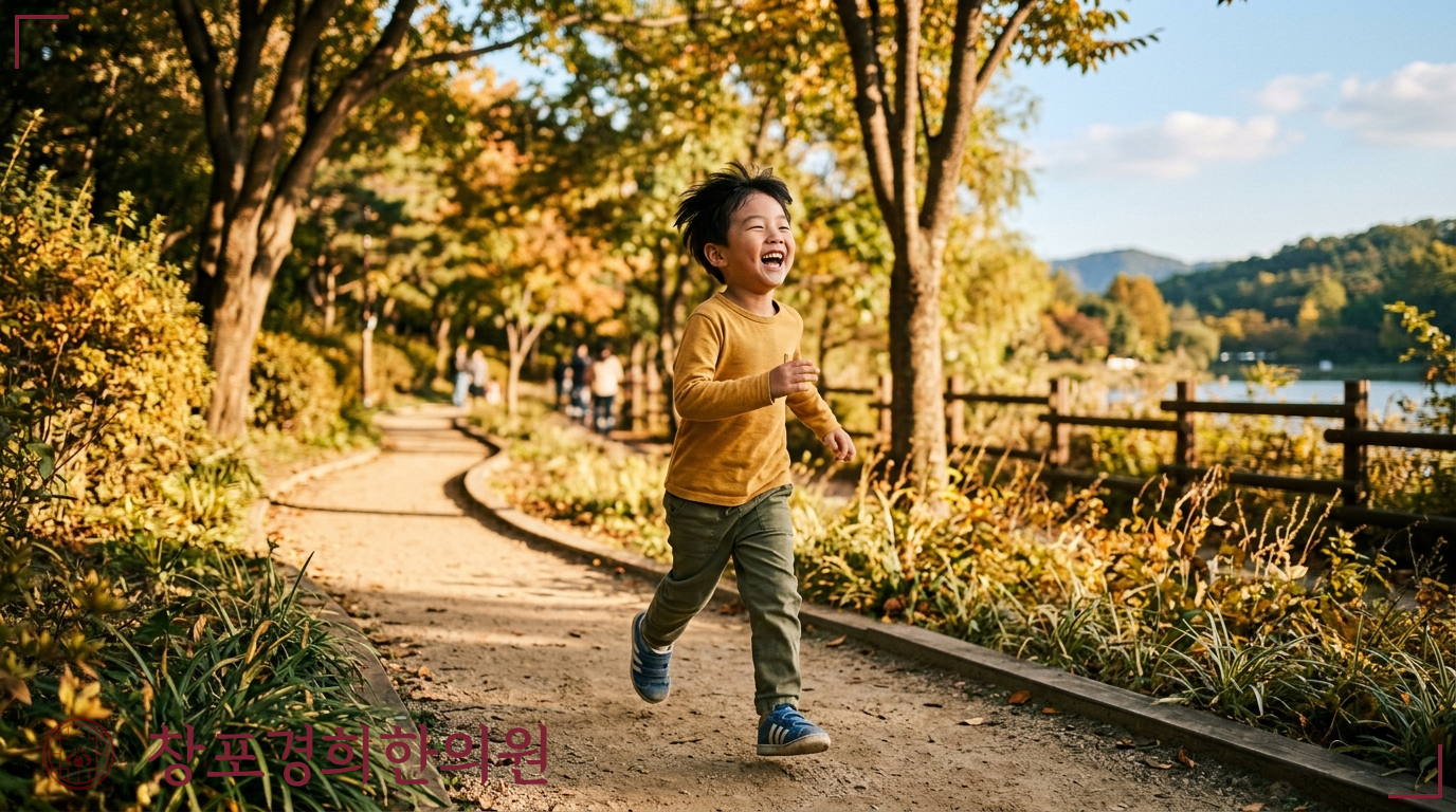 창포경희한의원 처방례