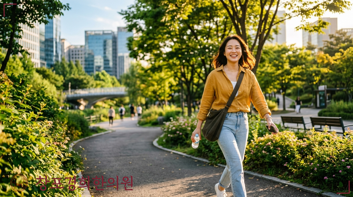 창포경희한의원 처방례