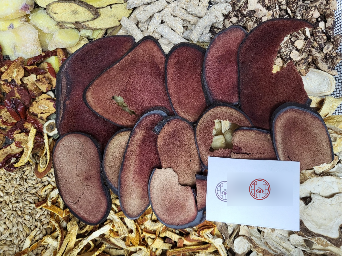 창포경희한의원 처방례