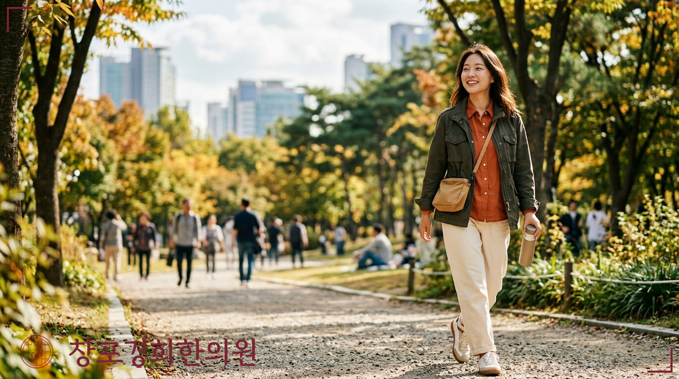 창포경희한의원 처방례