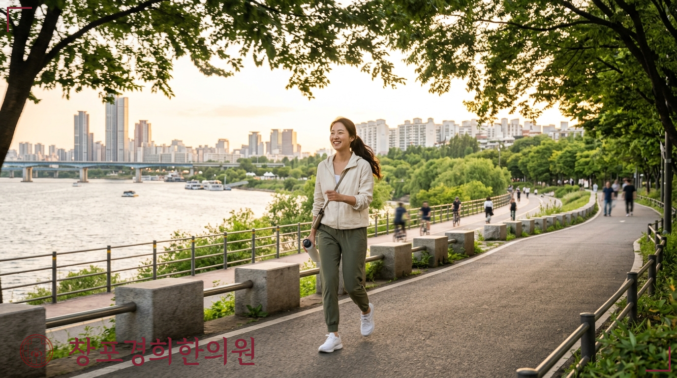 창포경희한의원 처방례