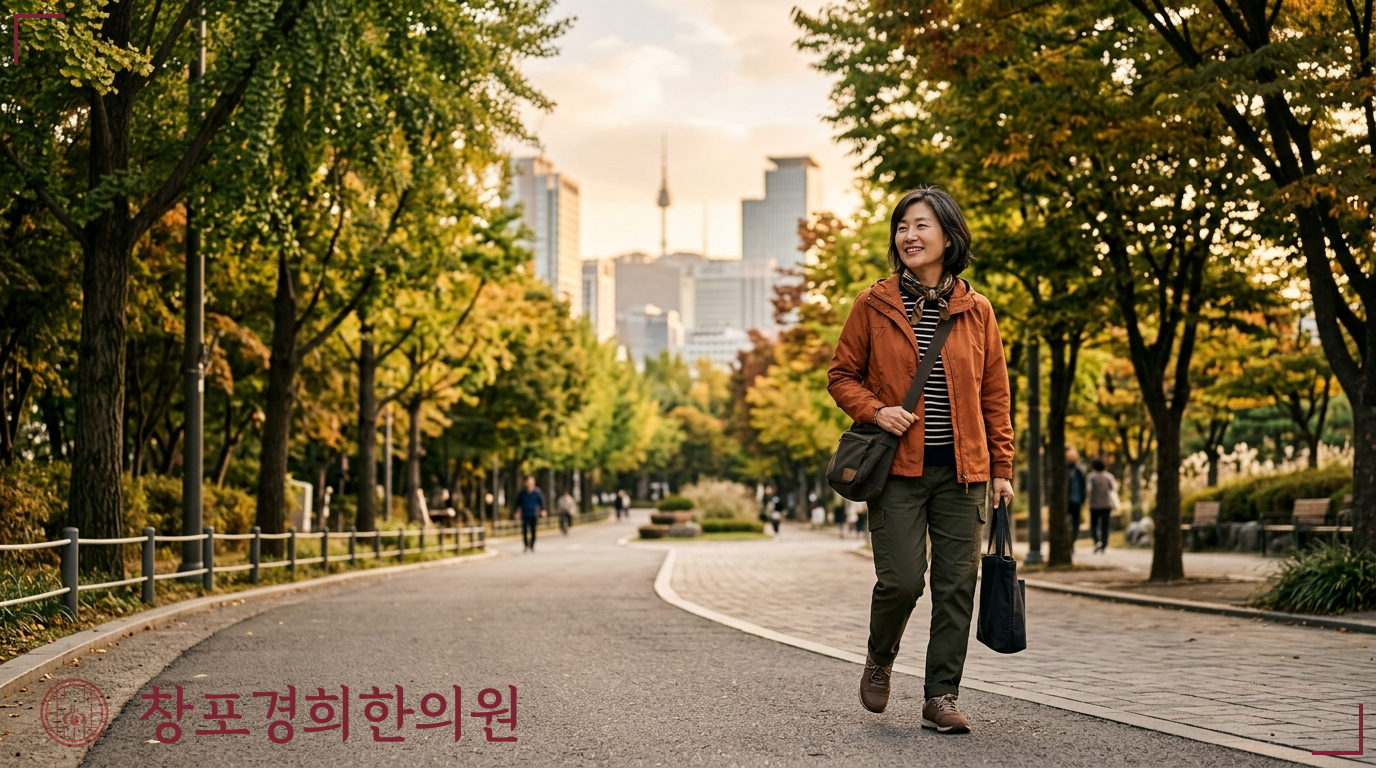 창포경희한의원 처방례